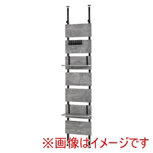 萩原 萩原 KTR-3146MGY 突っ張り ウォール ラック グレー ブラック メーカー直送 代引不可 北海道沖縄離島不可