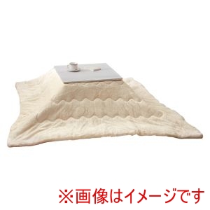 萩原 萩原 KOT-7350-60 メレンゲKF1717-IV こたつ うす掛け 布団 2点セット グレイッシュホワイト アイボリー メーカー直送 代引不可 北海道沖縄離島不可