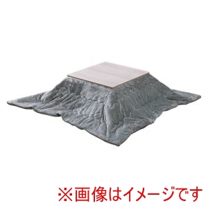 萩原 萩原 KOT-7350-75 メレンゲKF1919-GY こたつ うす掛け 布団 2点セット グレイッシュホワイト グレー メーカー直送 代引不可 北海道沖縄離島不可