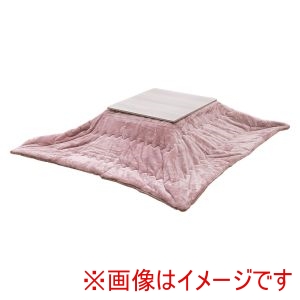 萩原 萩原 KOT-7350-75 メレンゲKF1919-PI こたつ うす掛け 布団 2点セット グレイッシュホワイト ピンク メーカー直送 代引不可 北海道沖縄離島不可