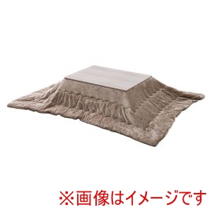萩原 萩原 KOT-7350-105 メレンゲKF1924-BE こたつ うす掛け 布団 2点セット グレイッシュホワイト ベージュ メーカー直送 代引不可 北海道沖縄離島不可