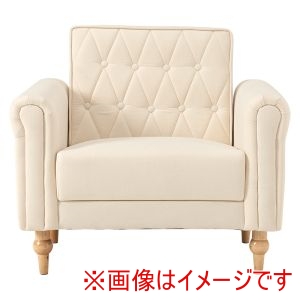 萩原 萩原 ライラ1P-IV ソファ アイボリー メーカー直送 代引不可 北海道沖縄離島不可