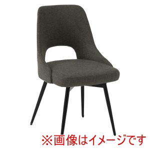 萩原 萩原 LC-4861DGY チェア ファブリックダークグレー メーカー直送 代引不可 北海道沖縄離島不可