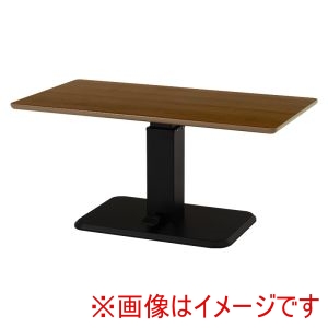 萩原 萩原 KT-3198BR 昇降 テーブル ブラウン メーカー直送 代引不可 北海道沖縄離島不可