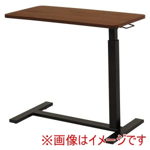 萩原 萩原 KT-3179BR 昇降 サイドテーブル ブラウン メーカー直送 代引不可 北海道沖縄離島不可