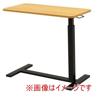 萩原 萩原 KT-3179NA 昇降 サイドテーブル ナチュラル メーカー直送 代引不可 北海道沖縄離島不可