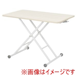 萩原 萩原 KT-3184WS 昇降 テーブル ホワイトウォッシュ メーカー直送 代引不可 北海道沖縄離島不可