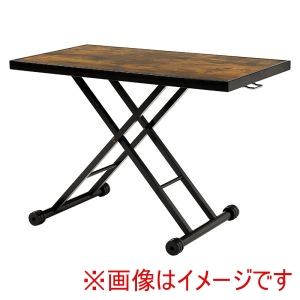 萩原 萩原 KT-3185AB 昇降 テーブル アンティークブラウン メーカー直送 代引不可 北海道沖縄離島不可