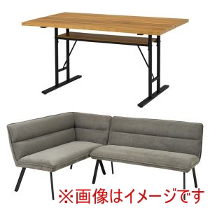 萩原 萩原 LT-4770NA-ロイス2P左肘S-DGY ダイニング 3点セット 左肘 ナチュラル ダークグレー メーカー直送 代引不可 北海道沖縄離島不可
