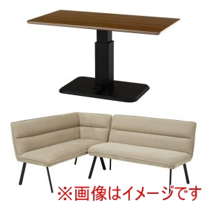 萩原 萩原 KT-3198BR-ロイス2P左肘S-BE ダイニング 3点セット 左肘 ブラウン グレーベージュ メーカー直送 代引不可 北海道沖縄離島不可