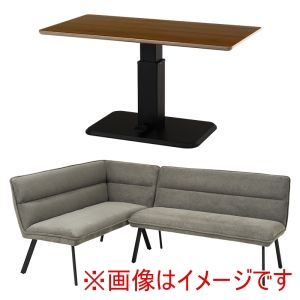 萩原 萩原 KT-3198BR-ロイス2P左肘S-DGY ダイニング 3点セット 左肘 ブラウン ダークグレー メーカー直送 代引不可 北海道沖縄離島不可