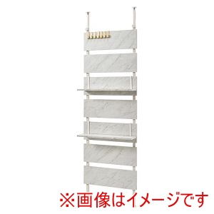 萩原 萩原 KTR-3147MWH 突っ張り ウォール ラック マーブルホワイト ホワイト メーカー直送 代引不可 北海道沖縄離島不可