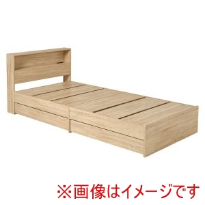 萩原 萩原 RB-1541NA 引出し付き シングル ベッド ナチュラル メーカー直送 代引不可 北海道沖縄離島不可