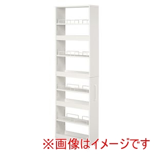 萩原 萩原 RCC-1537WH 隙間収納 ワゴン ホワイト メーカー直送 代引不可 北海道沖縄離島不可