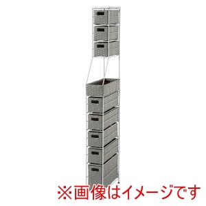 萩原 萩原 RAN-2459GY ランドリーチェスト グレー メーカー直送 代引不可 北海道沖縄離島不可