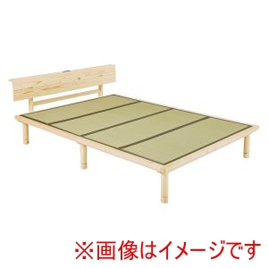 萩原 萩原 WB-7727D-NAクラマ 畳 ダブルベッド ナチュラル クラマ メーカー直送 代引不可 北海道沖縄離島不可