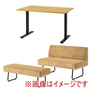 萩原 萩原 LT-3780NA-47LT-3S ダイニング 3点セット ナチュラル ラテ メーカー直送 代引不可 北海道沖縄離島不可