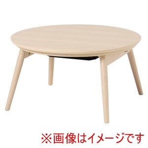 萩原 萩原 ブラーナ68LN カジュアル コタツ 折脚 ライトナチュラル メーカー直送 代引不可 北海道沖縄離島不可