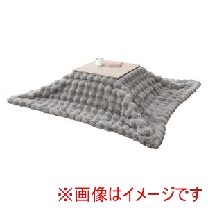 萩原 萩原 KOT-7350-60 ルナKF1919-GY こたつ うす掛け 布団 2点セット グレイッシュホワイト グレー メーカー直送 代引不可 北海道沖縄離島不可