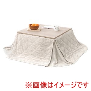 萩原 萩原 KOT-7350-75 ポカSF75-IV こたつ うす掛け 布団 2点セット グレイッシュホワイト アイボリー メーカー直送 代引不可 北海道沖縄離島不可