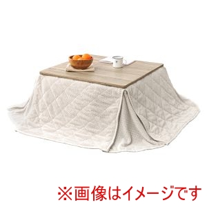 萩原 萩原 KOT-7350-75NA ポカSF75-IV こたつ うす掛け 布団 2点セット ナチュラル アイボリー メーカー直送 代引不可 北海道沖縄離島不可