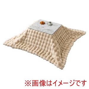 萩原 萩原 アルラ7560MWH ルナKF1919-BE こたつ うす掛け 布団 2点セット ベージュ メーカー直送 代引不可 北海道沖縄離島不可