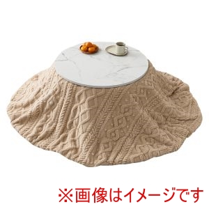 萩原 萩原 アイナ68MWH モクモクUF70R-IV こたつ うす掛け 布団 2点セット マーブルホワイト アイボリー メーカー直送 代引不可 北海道沖縄離島不可