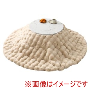 萩原 萩原 アイナ68MWH ルナKF190R-BE こたつ うす掛け 布団 2点セット マーブルホワイト ベージュ メーカー直送 代引不可 北海道沖縄離島不可