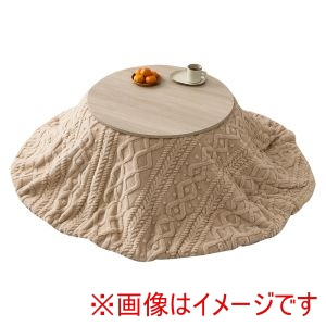 萩原 萩原 アイナ68NA モクモクUF70R-IV こたつ うす掛け 布団 2点セット ナチュラル アイボリー メーカー直送 代引不可 北海道沖縄離島不可