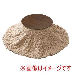 萩原 萩原 ブラーナ68BR モクモクUF70R-IV こたつ うす掛け 布団 2点セット ブラウン アイボリー メーカー直送 代引不可 北海道沖縄離島不可