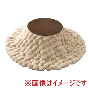 萩原 萩原 ブラーナ68BR ルナKF190R-BE こたつ うす掛け 布団 2点セット ブラウン ベージュ メーカー直送 代引不可 北海道沖縄離島不可