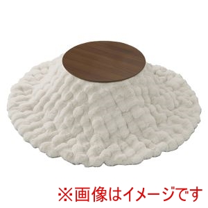 萩原 萩原 ブラーナ68BR ルナKF190R-IV こたつ うす掛け 布団 2点セット ブラウン アイボリー メーカー直送 代引不可 北海道沖縄離島不可