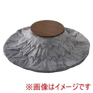 萩原 萩原 ブラーナ68BR メレンゲKF190R-GY こたつ うす掛け 布団 2点セット ブラウン グレー メーカー直送 代引不可 北海道沖縄離島不可