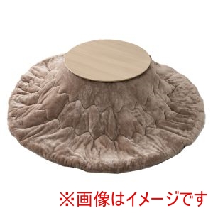 萩原 萩原 ブラーナ68LN メレンゲKF190R-BE こたつ うす掛け 布団 2点セット ライトナチュラル ベージュ メーカー直送 代引不可 北海道沖縄離島不可