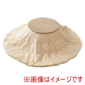 萩原 萩原 ブラーナ68LN メレンゲKF190R-IV こたつ うす掛け 布団 2点セット ライトナチュラル アイボリー メーカー直送 代引不可 北海道沖縄離島不可