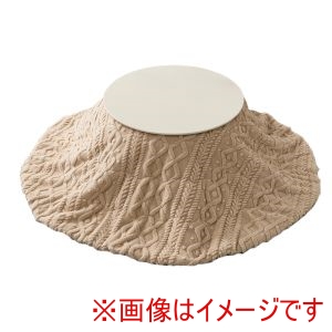 萩原 萩原 ブラーナ68WS モクモクUF70R-IV こたつ うす掛け 布団 2点セット ホワイトウォッシュ アイボリー メーカー直送 代引不可 北海道沖縄離島不可