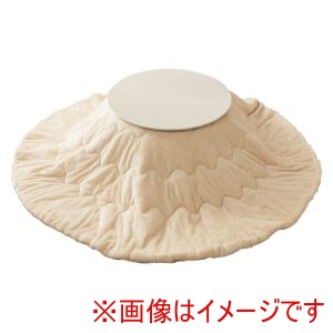 萩原 萩原 ブラーナ68WS メレンゲKF190R-IV こたつ うす掛け 布団 2点セット ホワイトウォッシュ アイボリー メーカー直送 代引不可 北海道沖縄離島不可