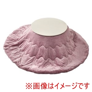 萩原 萩原 ブラーナ68WS メレンゲKF190R-PI こたつ うす掛け 布団 2点セット ホワイトウォッシュ ピンク メーカー直送 代引不可 北海道沖縄離島不可