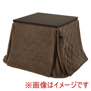 萩原 萩原 KOT-7311DBR-80 ポカFH80BR ダイニング コタツ うす掛け 布団 2点セット ダークブラウン ブラウン メーカー直送 代引不可 北海道沖縄離島不可