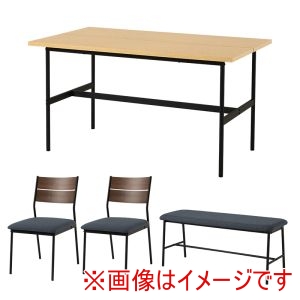 萩原 萩原 LT-3204NA-05DGY-4S ダイニング 4点セット ナチュラル ブラウン ダークグレー メーカー直送 代引不可 北海道沖縄離島不可