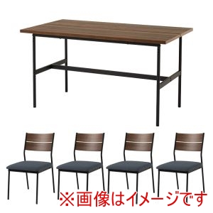 萩原 萩原 LT-3204BR-05DGY-5S ダイニング 5点セット ブラウン ブラウン ダークグレー メーカー直送 代引不可 北海道沖縄離島不可