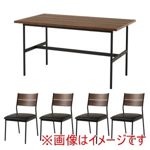 萩原 萩原 LT-3204BR-05PBK-5S ダイニング 5点セット ブラウン ブラウン ブラック メーカー直送 代引不可 北海道沖縄離島不可