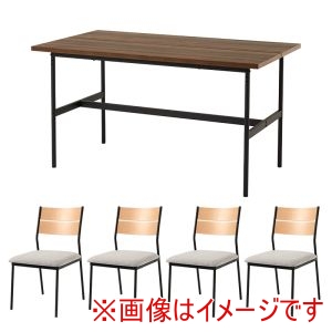 萩原 萩原 LT-3204BR-05LGY-5S ダイニング 5点セット ブラウン ナチュラル ライトグレー メーカー直送 代引不可 北海道沖縄離島不可