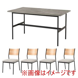 萩原 萩原 LT-3204MGY-05LGY-5S ダイニング 5点セット グレー ナチュラル ライトグレー メーカー直送 代引不可 北海道沖縄離島不可