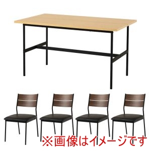 萩原 萩原 LT-3204NA-05PBK-5S ダイニング 5点セット ナチュラル ブラウン ブラック メーカー直送 代引不可 北海道沖縄離島不可