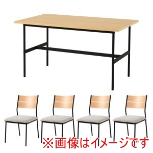 萩原 萩原 LT-3204NA-05LGY-5S ダイニング 5点セット ナチュラル ナチュラル ライトグレー メーカー直送 代引不可 北海道沖縄離島不可