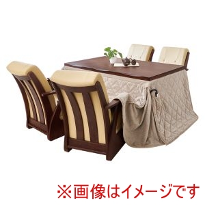 萩原 萩原 山城150 ポカFH150GG KOC-7058RB ダイニング コタツ 6点セット グレージュ メーカー直送 代引不可 北海道沖縄離島不可