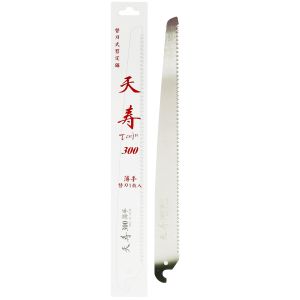 藤本産商 天寿 薄手替刃 折・鞘共通 300mm