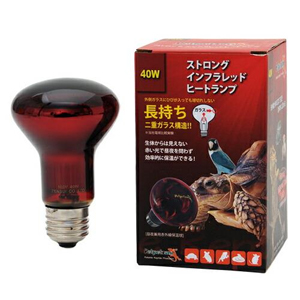 ゼンスイ ゼンスイ ストロング インフラレッドヒートランプ 40W