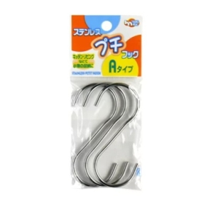 エコー金属 エコー金属 ステンレスプチフック3P Aタイプ